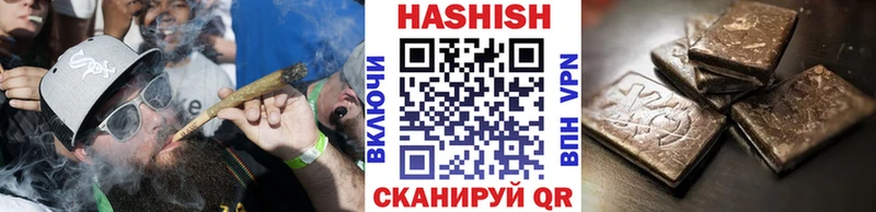 ГАШ AMNESIA HAZE  Олонец 