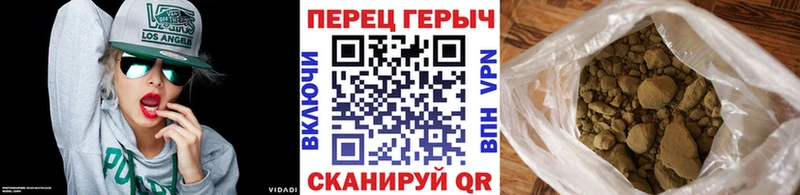 ГЕРОИН Афган  купить   shop наркотические препараты  Олонец 