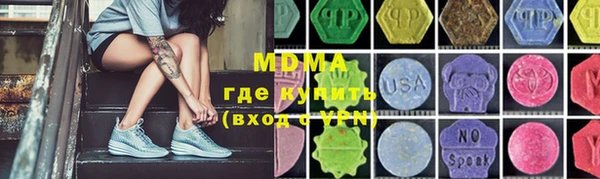 кокаин перу Алзамай