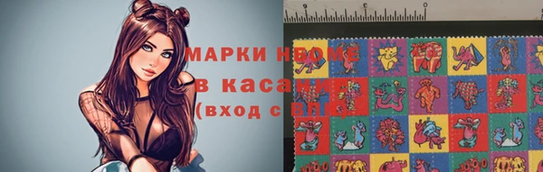 кокаин перу Алзамай