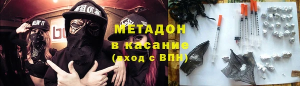 ALPHA-PVP Алексеевка