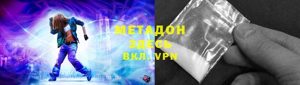 кокаин перу Алзамай
