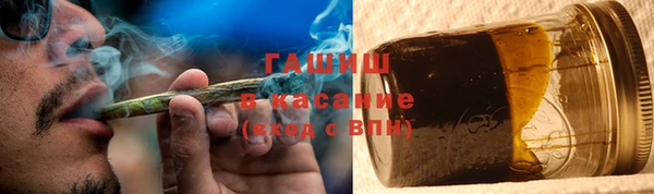 тгк Алексин