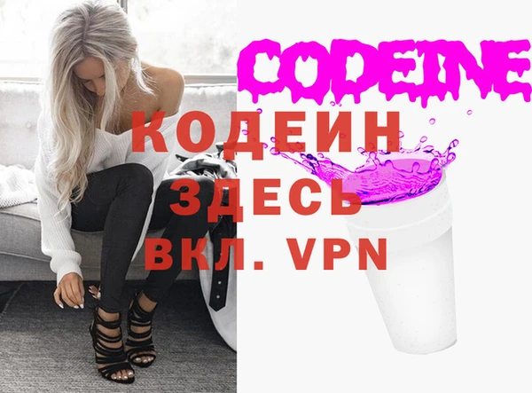 кокаин перу Алзамай