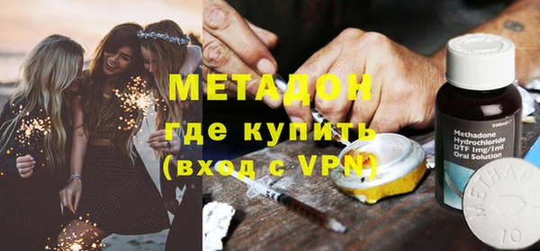 кокаин перу Алзамай