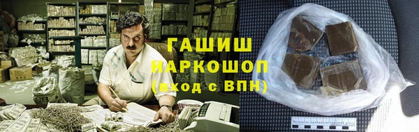 ALPHA-PVP Алексеевка