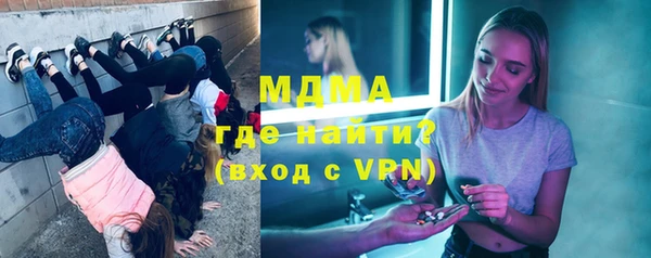 ALPHA-PVP Алексеевка
