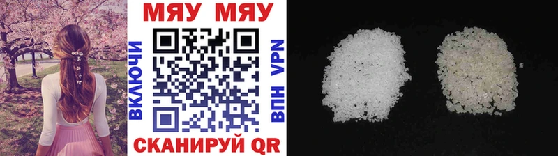 Меф VHQ  гидра tor  Олонец  наркошоп 
