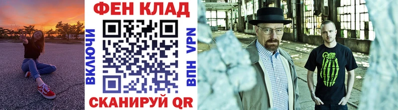 МЕТАМФЕТАМИН витя  сайты даркнета как зайти  Олонец 