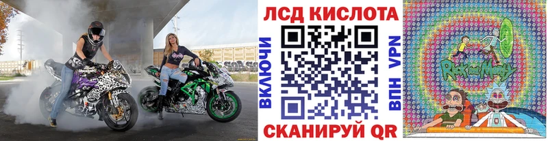 дарк нет наркотические препараты что такое наркотик Олонец Марки N-bome 1500мкг